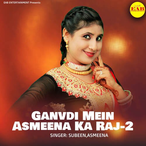 Ganvdi Mein Asmeena Ka Raj-2
