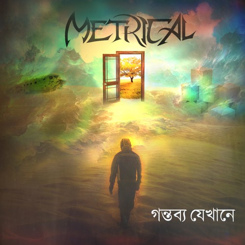 Metrical