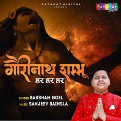 Gori Nath Shambhu Har Har Har-CD8AVR19W1U