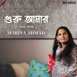 Guru Amar
