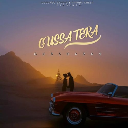 Gussa Tera