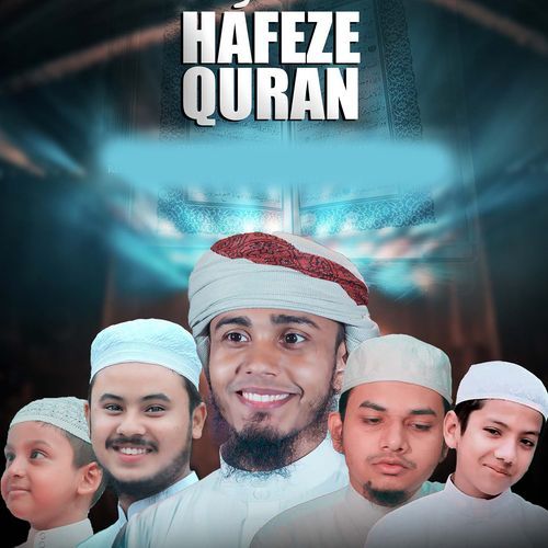 Hafeze Quran