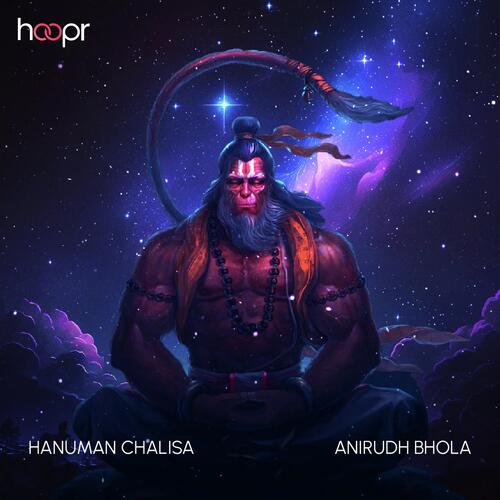 Hanuman Chalisa