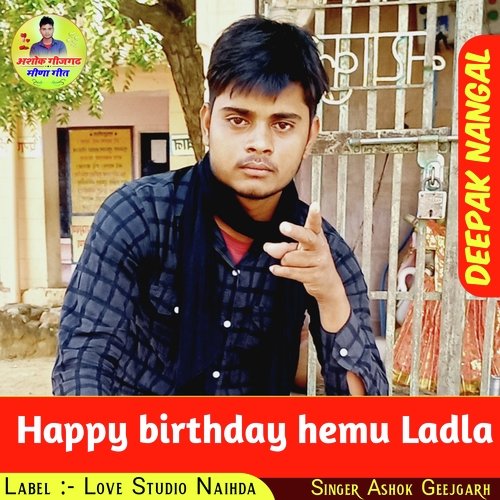 Happy birthday hemu Ladla (Rajsthani)
