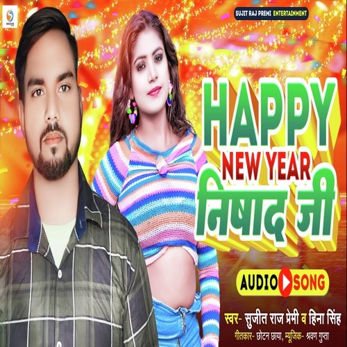 Happy New Year Nishad Ji