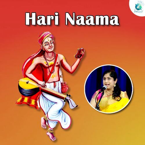 Hari Naama