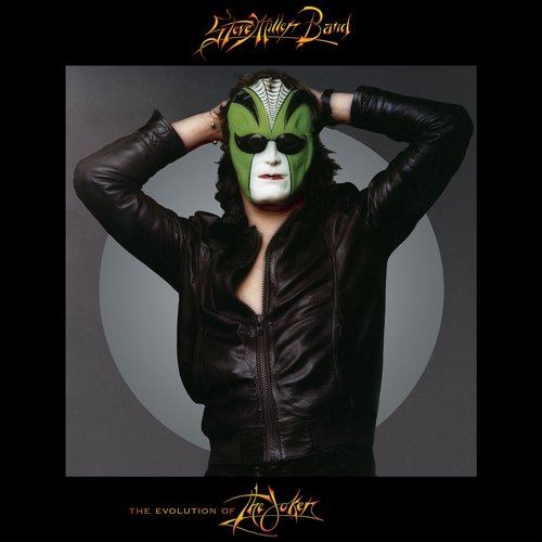 White Elephant (Pre-"Shu Ba Da Du Ma Ma Ma Ma") (Studio Rehearsal, June 21, 1973) cover art