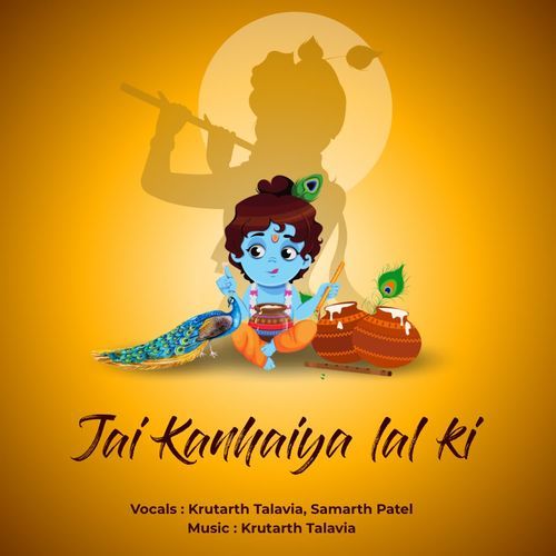 Jai Kanhaiya Lal Ki