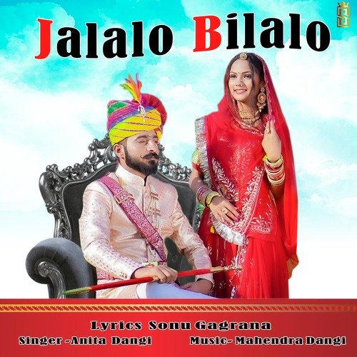 Jalalo Bilalo