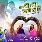 Jise pana khwab hai (Hindi)