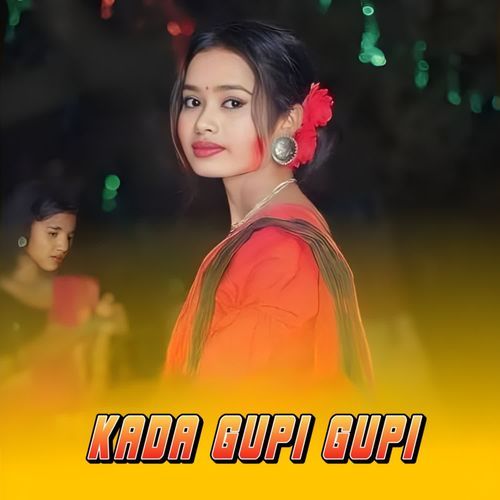 Kada Gupi Gupi