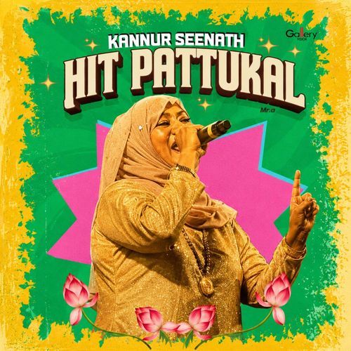 Kannur Seenath Hit Pattukal