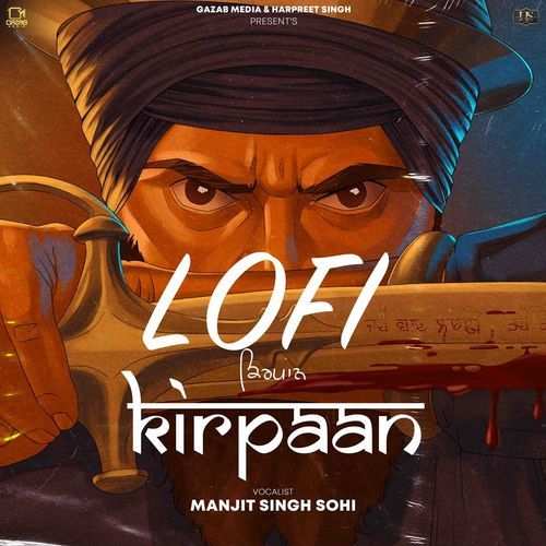 Kirpaan (LoFi MIX)