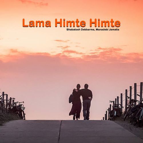 Lama Himte Himte
