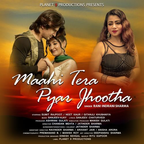 Maahi Tera Pyar Jhootha cover art