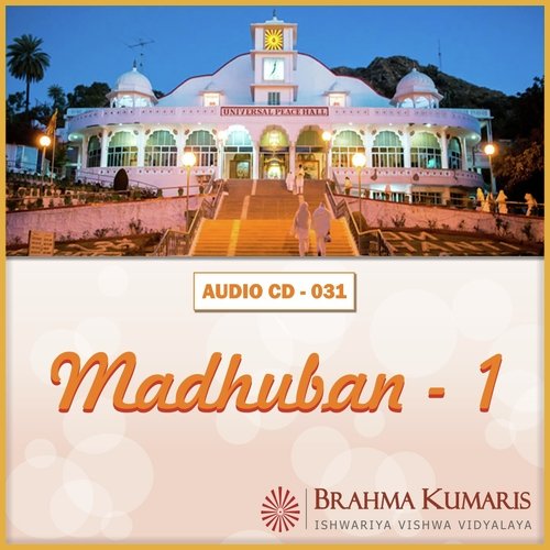 Madhuban-01