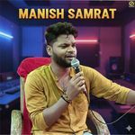 Mamta Ke Mandir Ki Hai Tu Sabse Pyari Murat