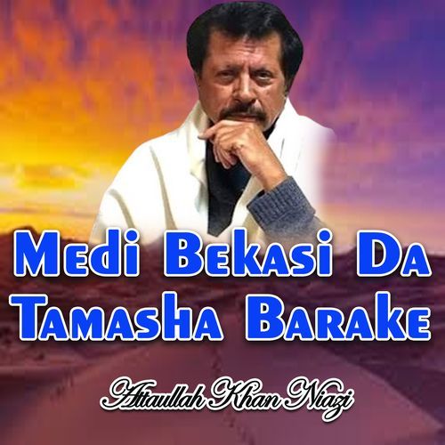 Medi Bekasi da Tamasha Barake