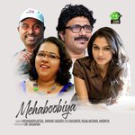 Shaloo Shaloo Dhoore