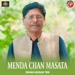 Menda Chan Masata