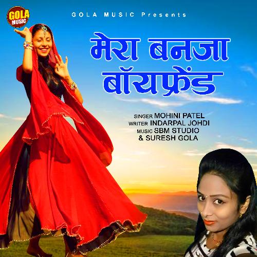 Mera Banja Boyfriend - Single