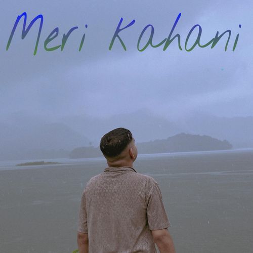 Meri Kahani