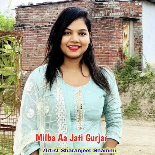 Milba Aa Jati Gurjar