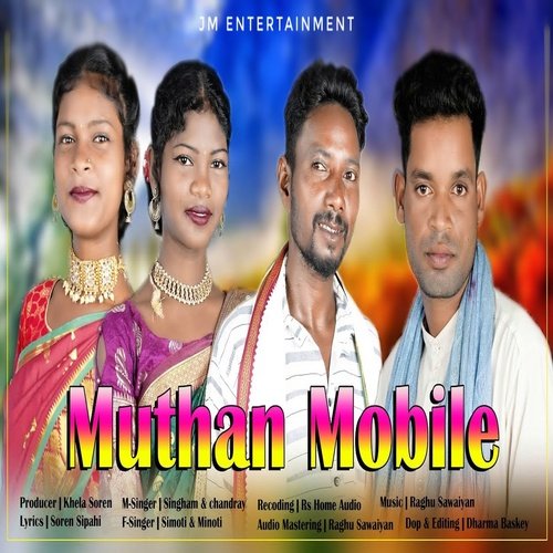 Muthan Mobile (Santali)