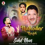 Nakoder Nagri