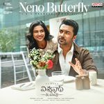 Neno Butterfly (From "Vishwanath &amp; Sons")