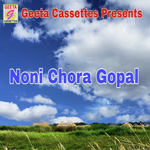 Noni Chora Gopal