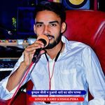 कुण्डल जीजी न दुआयो थारो बट कोन परण्या