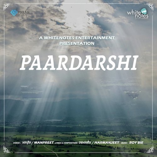 Paardarshi