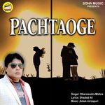 Pachtaoge