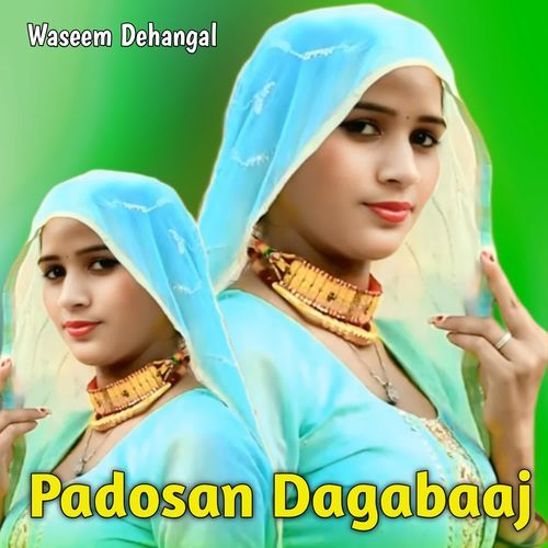 Padosan Dagabaaj