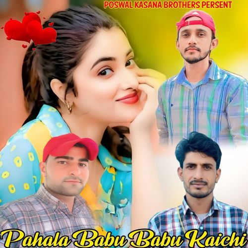 Pahala Babu Babu Kaichi