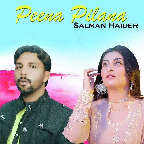 Peena Pilana