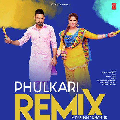 Phulkari Remix(Remix By Dj Sunny Singh Uk)