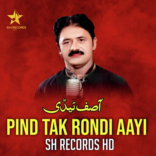 Pind Tak Rondi Aayi