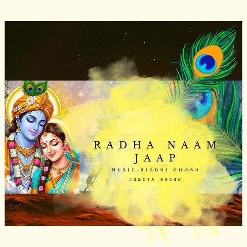 Radha Naam Jaap