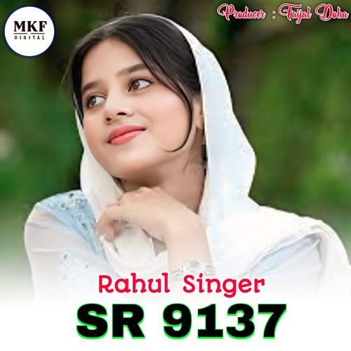 Rahul Singer SR 9137