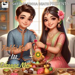 Rakhi Ke Iss Dhaage Mei-GRwtZjdRUlU