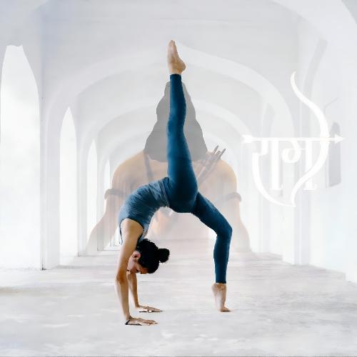 Ram Mantra (Yoga)