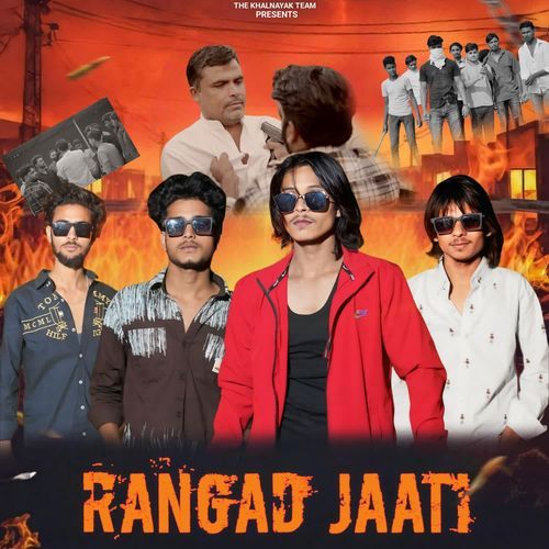 Rangad Jaati