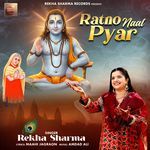 Ratno Naal Pyar
