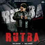 Rutba