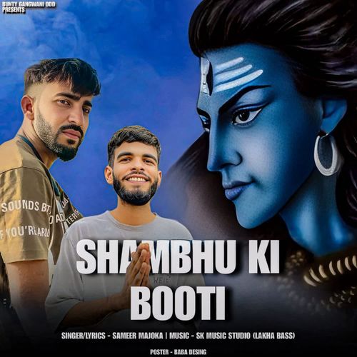 SHAMBHU KI BOOTI