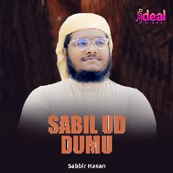 Sabil Ud Dumu-By4SHDhdU0U