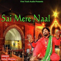 Sai Mere Naal-BysNWSJlYAo