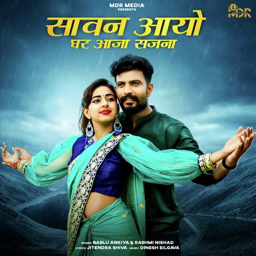 Sawan Aayo Ghar Aaja Sajna